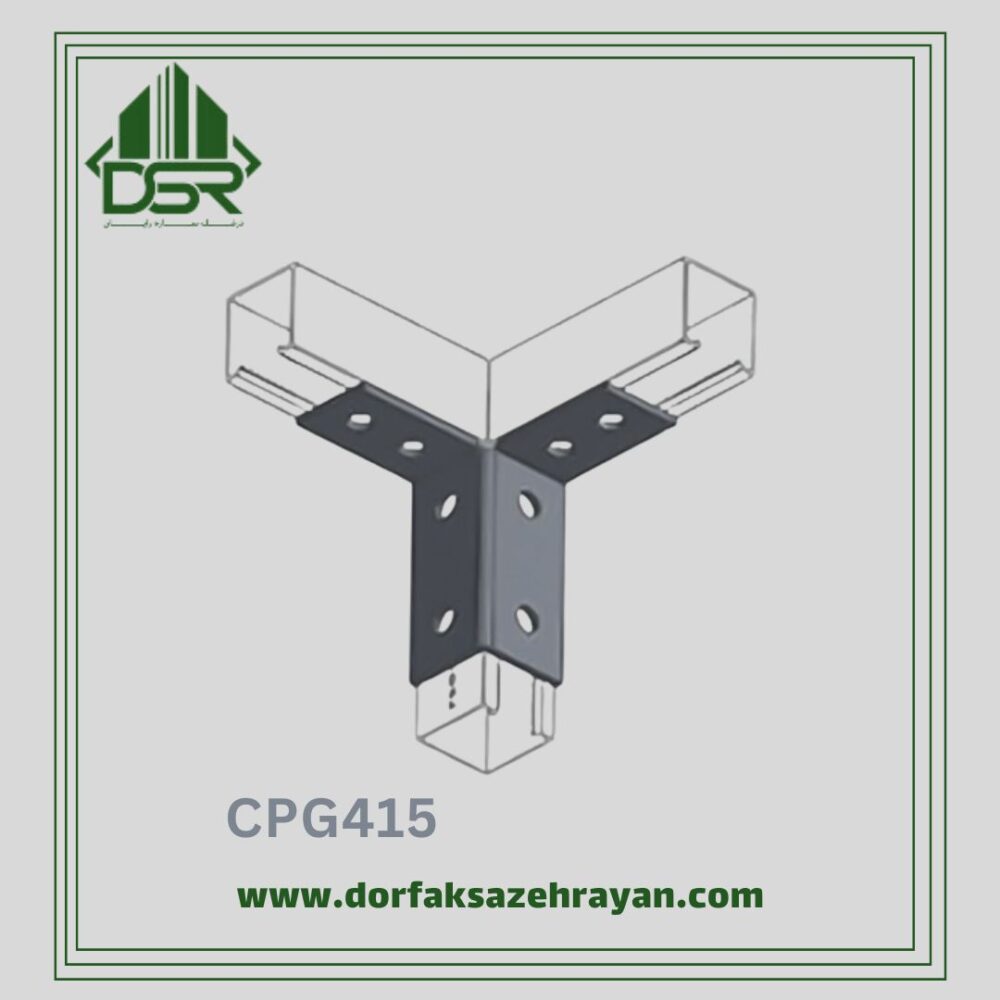 اتصال G بلند مدل CPG415