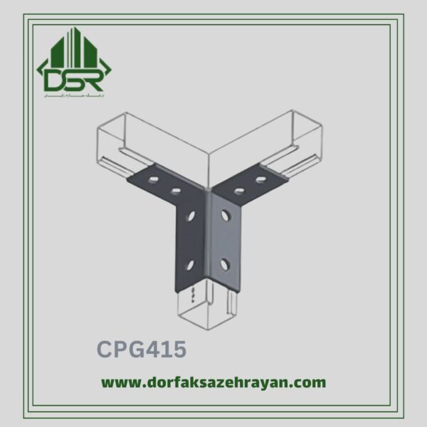 اتصال G بلند مدل CPG415