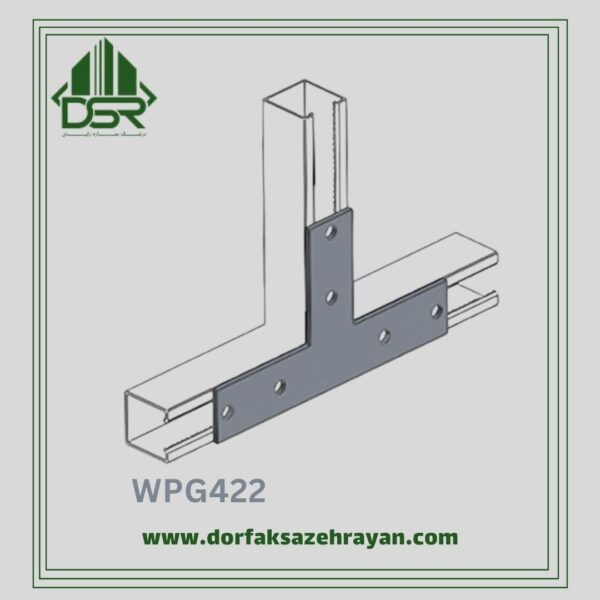 صفحه اتصال کد WPG422