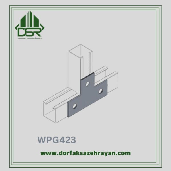 صفحه اتصال کد WPG423