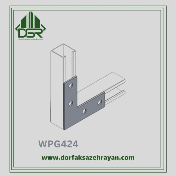 صفحه اتصال کد WPG424