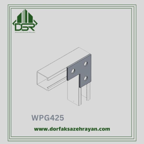 صفحه اتصال کد WPG425