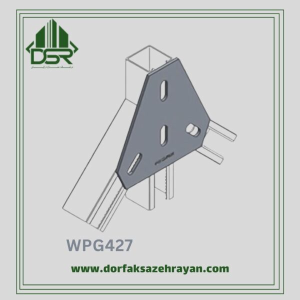 صفحه اتصال کد WPG427