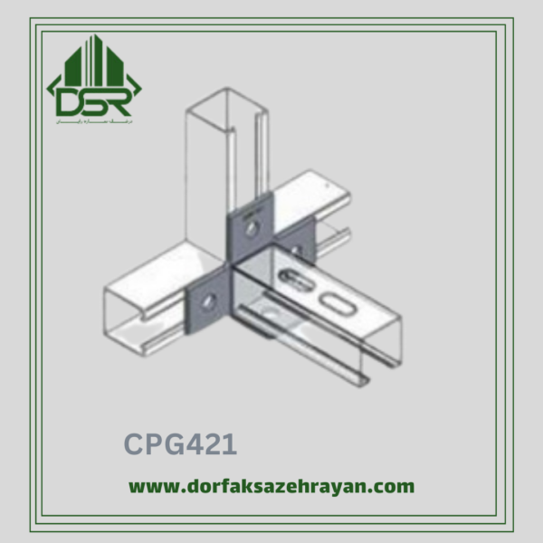 اتصال کد CPG421