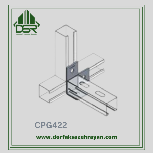 اتصال کد CPG422