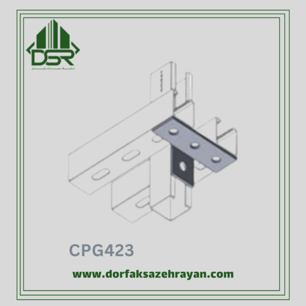 اتصال کد CPG423