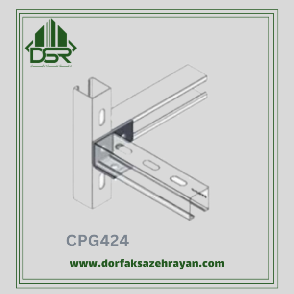 اتصال کد CPG424