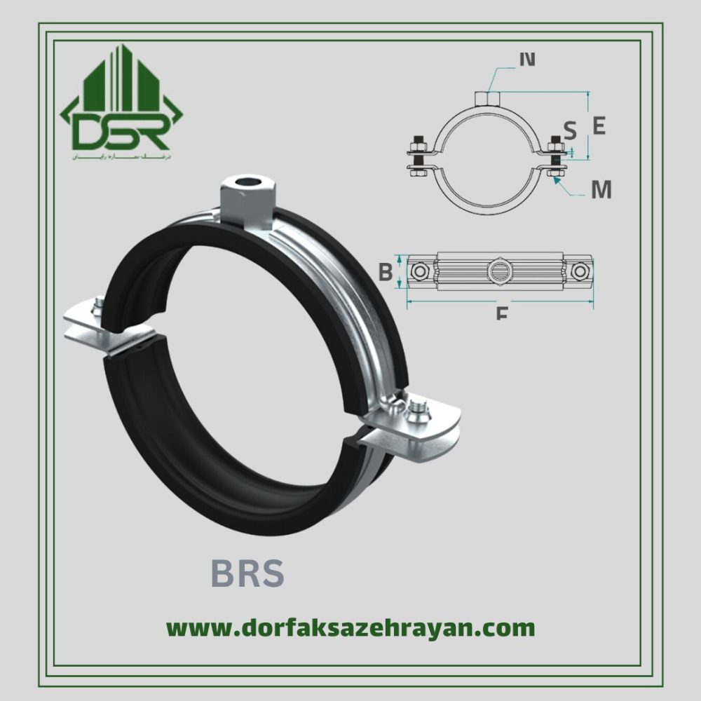 بست عایقدار مدل BRS اندازه‌ی 1.2