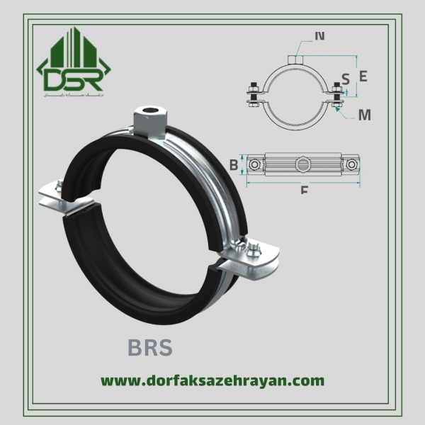 بست عایقدار مدل BRS اندازه‌ی 2