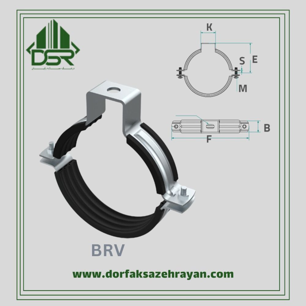 بست عایقدار رگلاژی مدل BRV اندازه‌ی 1 - 1/2