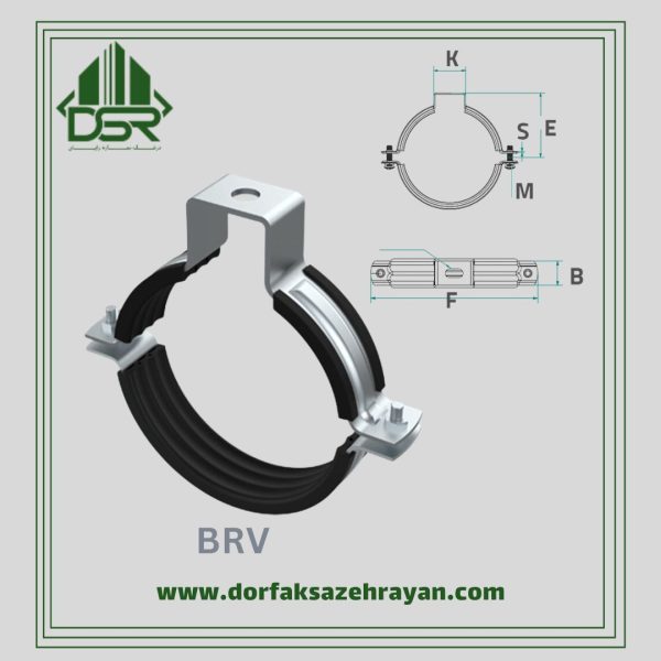 بست عایقدار رگلاژی مدل BRV اندازه‌ی 1 - 1/2
