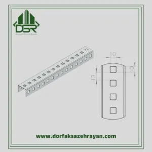 پروفیل ساپورت U سایز PSU40-2