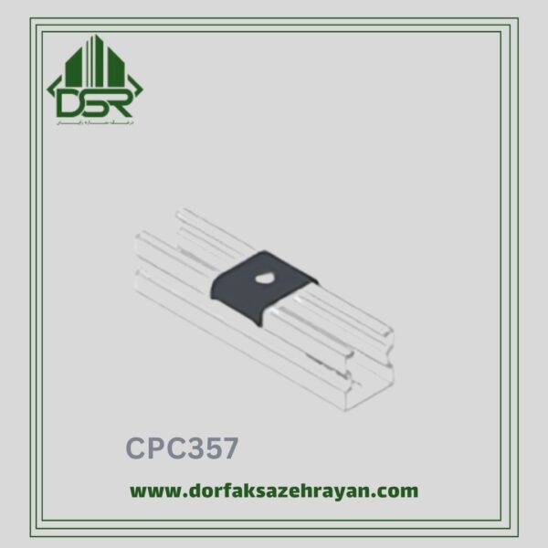 تسمه کد CPC357