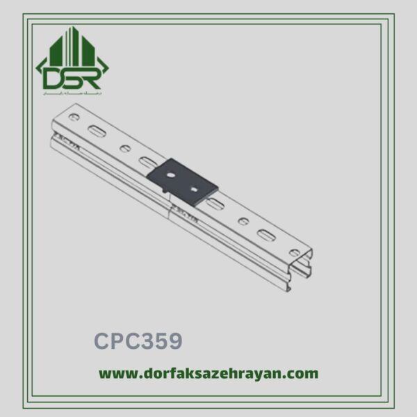 تسمه کد CPC360