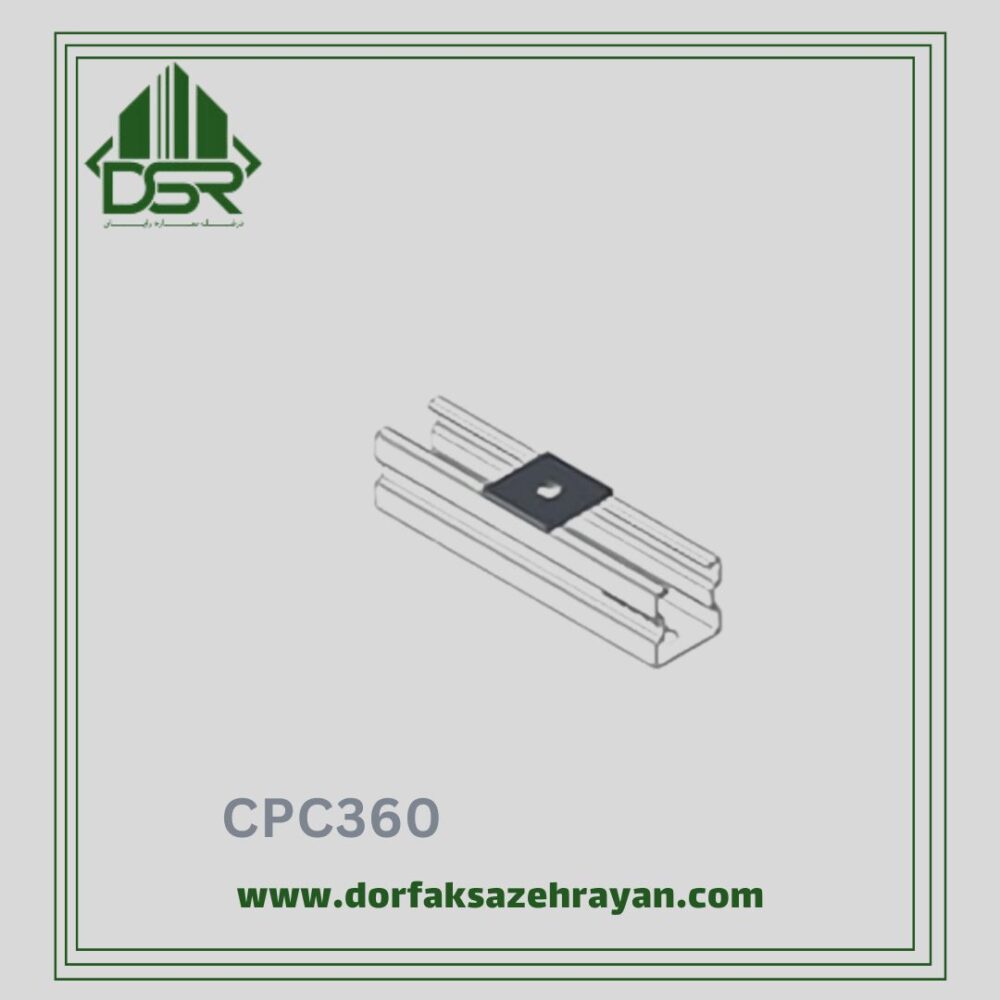 تسمه کد CPC359