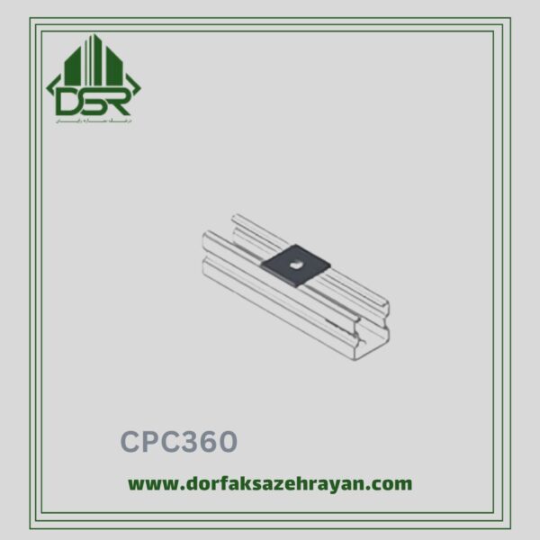 تسمه کد CPC359