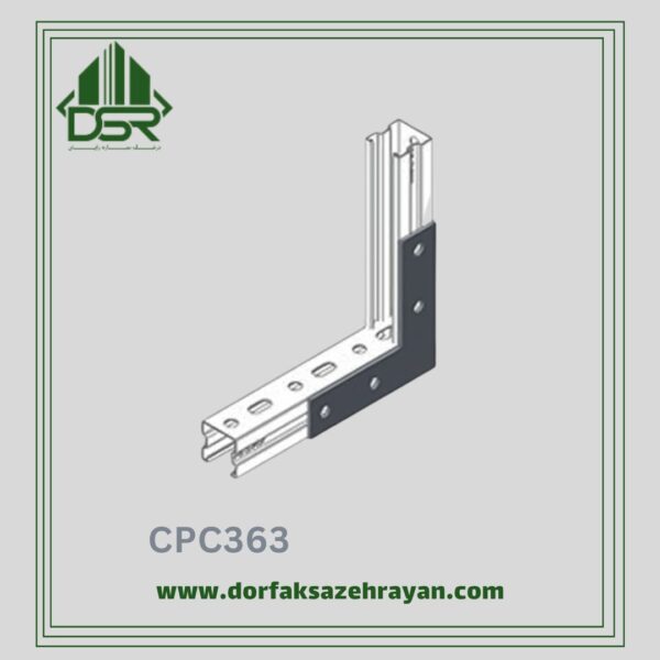 تسمه کد CPC363