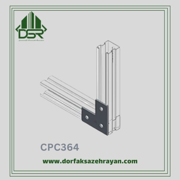 تسمه کد CPC364