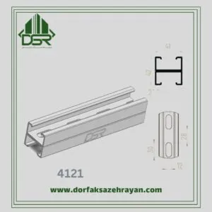 پروفیل ساپورت G سایز 4121