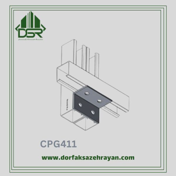 اتصال G مدل CPG411