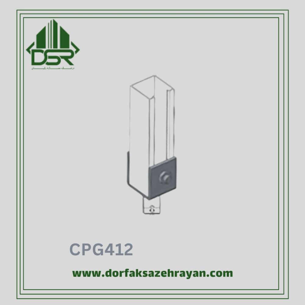 اتصال G بال کوتاه مدل CPG412