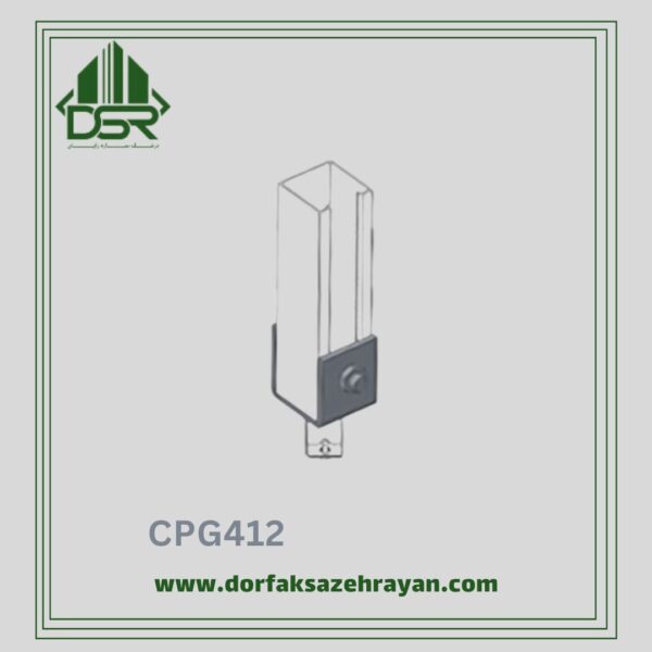 اتصال G بال کوتاه مدل CPG412