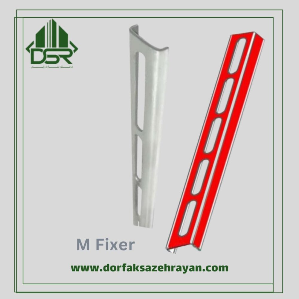 M Fixer