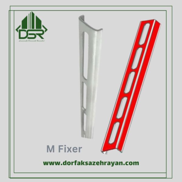 M Fixer