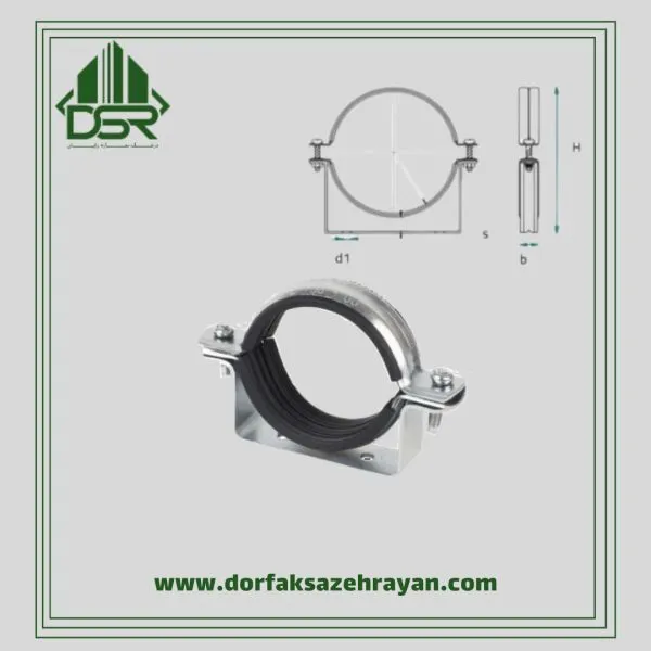 بست رایزری مدل BRD-2 1/2-GSP سایز 75mm