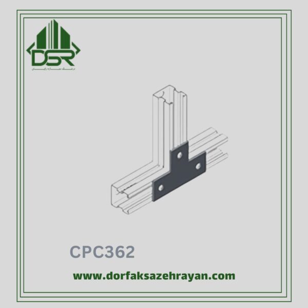 تسمه کد CPC362