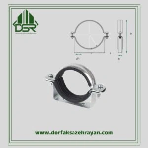 بست رایزری BRD-6-GSP سایز 160mm