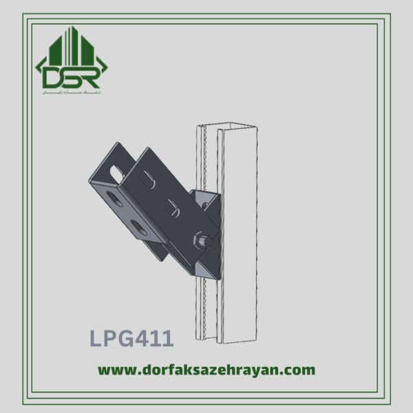اتصال لولایی LPG411