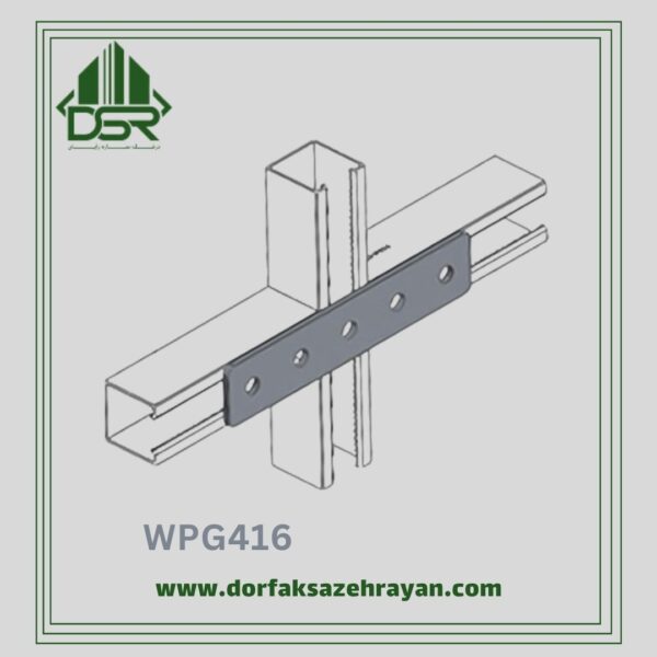 تسمه کد WPG416