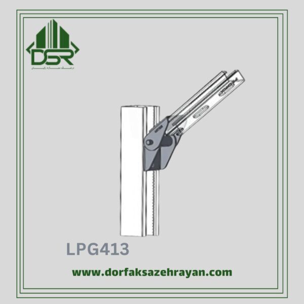 اتصال لولایی LPG413