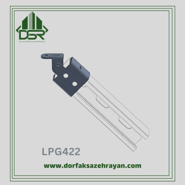 اتصال سقفی LPG422