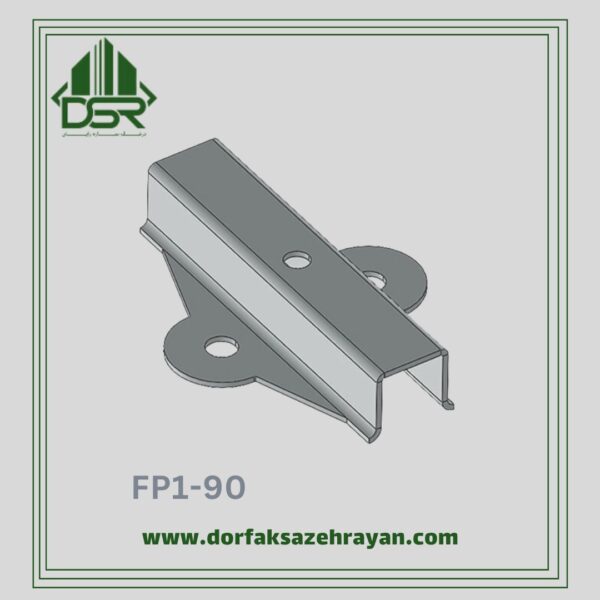فیکس پوینت تک پیچ مدل FP1-90