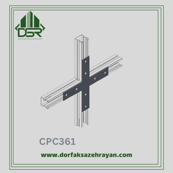 تسمه کد CPC361