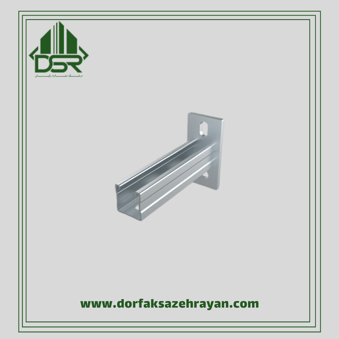 براکت دو سوراخ 41*41 طول50 سانتی متر