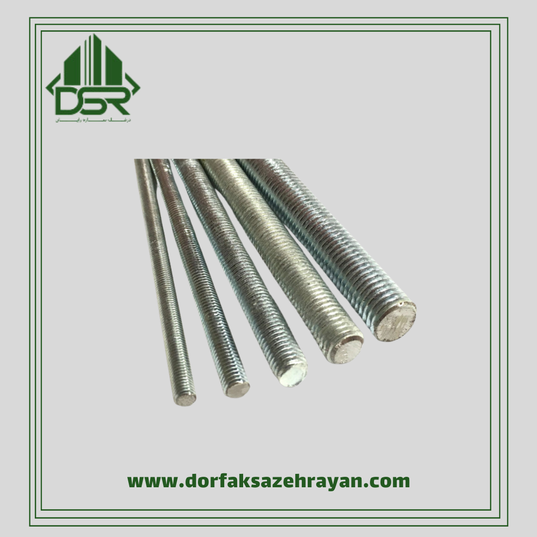 پیچ متری سوپرفیکس - 100 سانتیمتری - M8