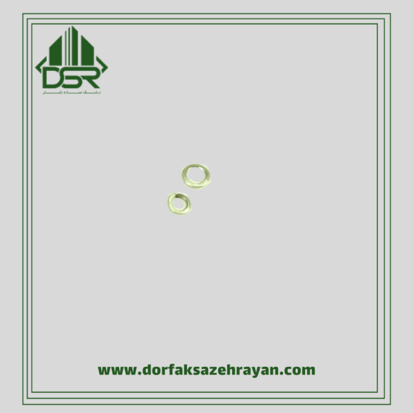 واشر فنری اکسترا