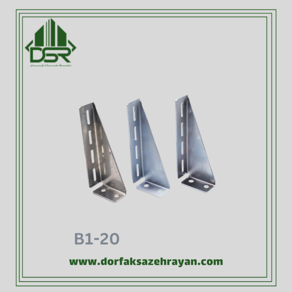 براکت مثلثی سینی کابل طول 20 سانتی متر