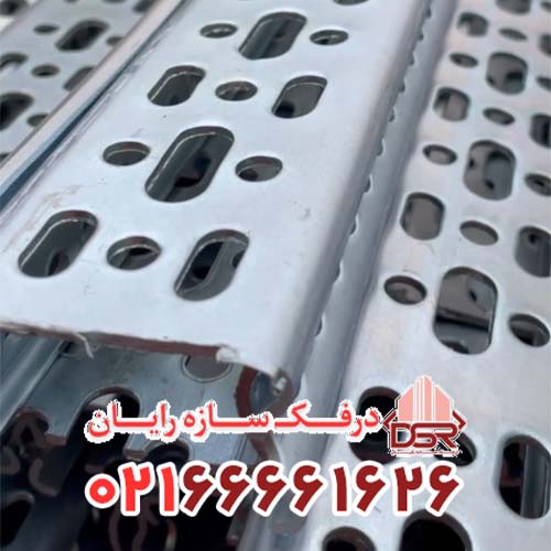 فیکسر U شاخه ۲ متری