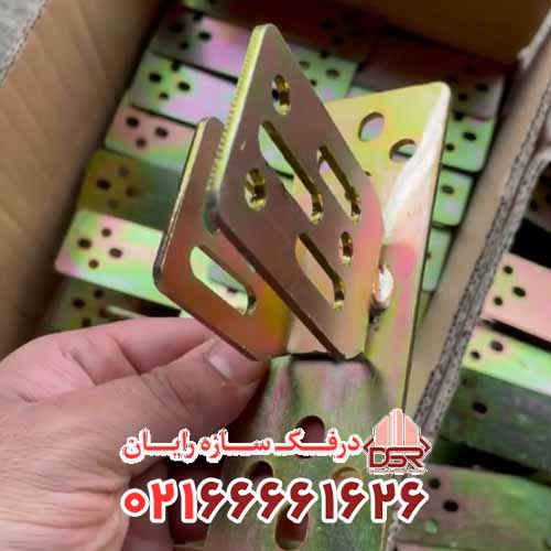 صفحه نصب افقی سوپرفیکس یو