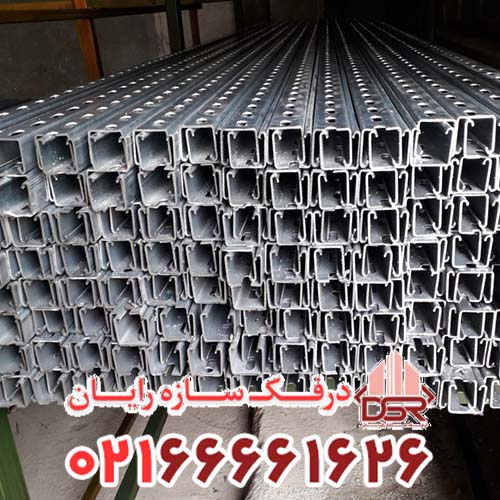 پروفیل ساپورت جی (G) چنل 21×41 طول 4 متر (کد PSG21‑2)