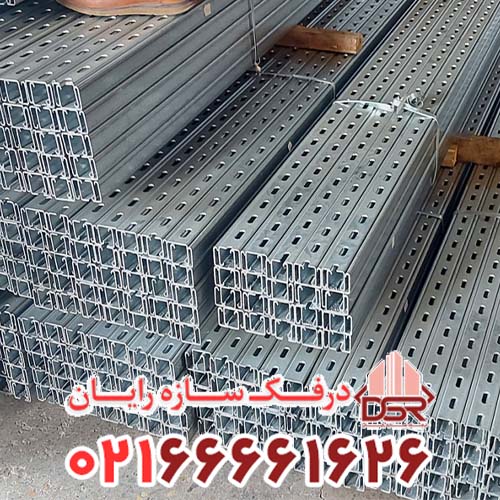 پروفیل ساپورت جی (G) چنل 21×41 طول 4 متر (کد PSG21‑2)