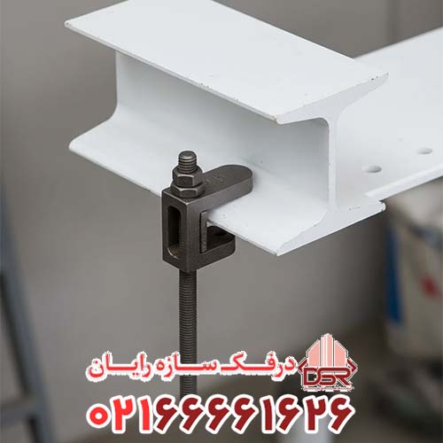 اتصال بست تیرآهن چدنی