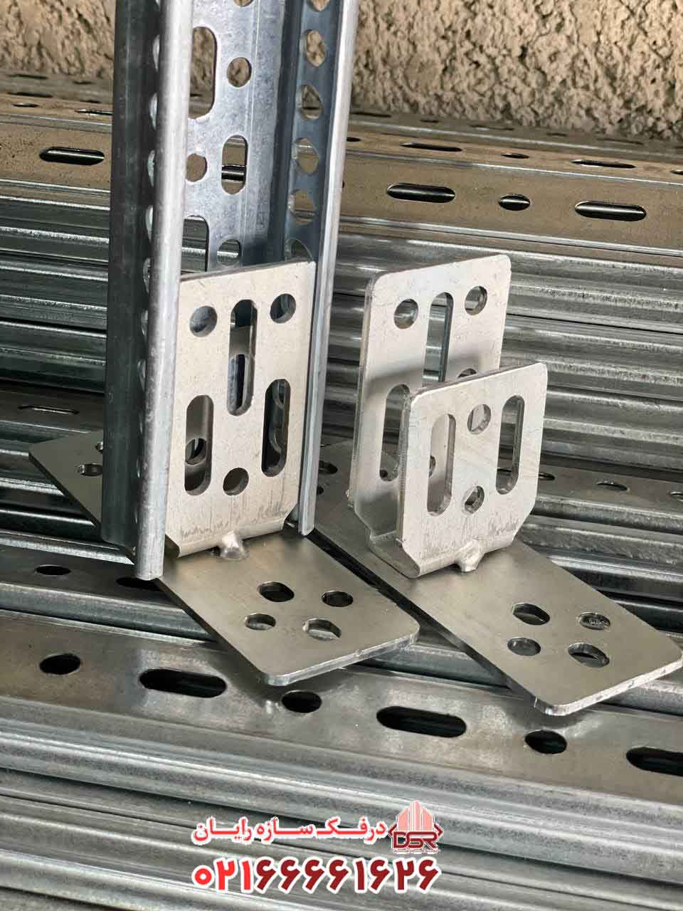 صفحه نصب عمودی فیکسر U