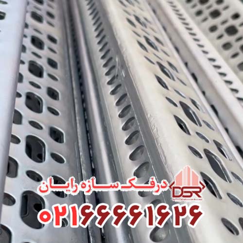 فیکسر U شاخه ۲ متری