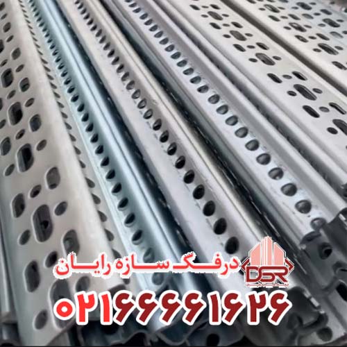 فیکسر U شاخه ۲ متری