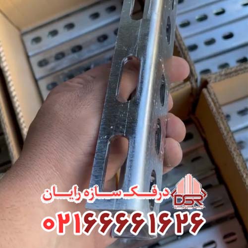 پروفیل ساپورت C سایز 15*30 کد PSC-150/8